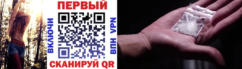 МЕГА маркетплейс  Лихославль  Amphetamine Розовый 