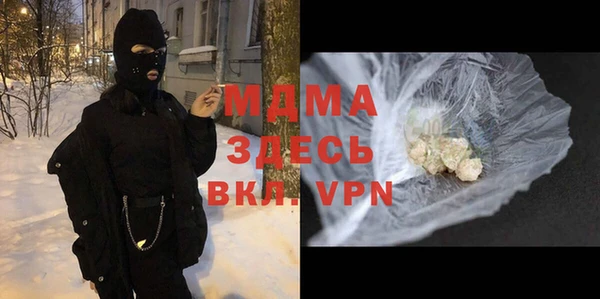 mix Богданович