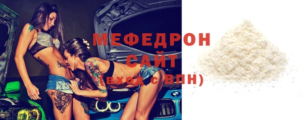 дурь Богородицк