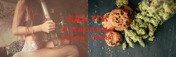 дурь Богородицк