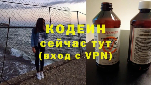 mix Богданович