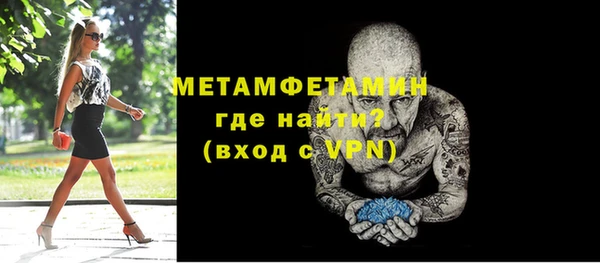 дурь Богородицк