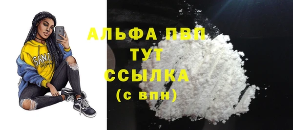 ПСИЛОЦИБИНОВЫЕ ГРИБЫ Богородск