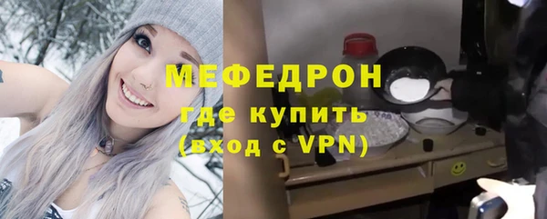 дурь Богородицк