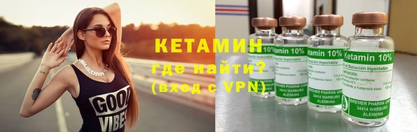 mix Богданович