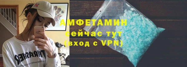 mix Богданович