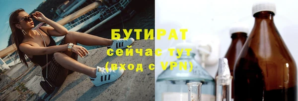 mix Богданович