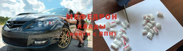 mix Богданович