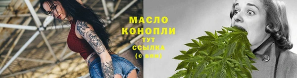 кокаин колумбия Белоозёрский