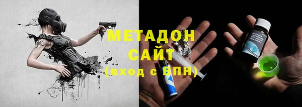 mix Богданович