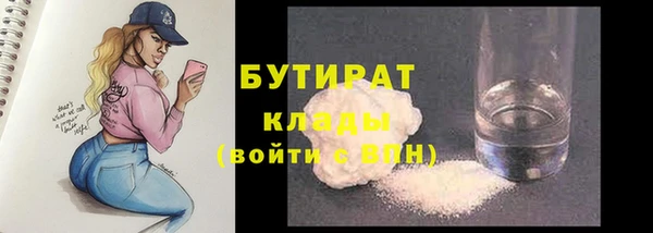mix Богданович