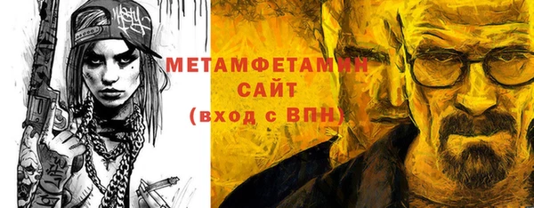 mix Богданович