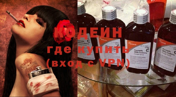 mix Богданович