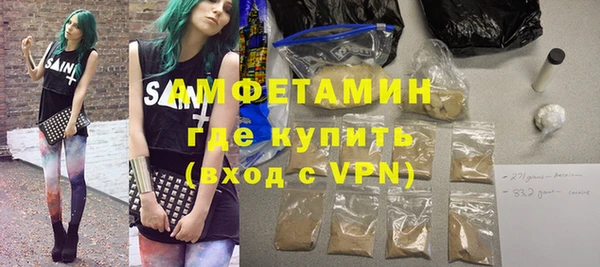дурь Богородицк