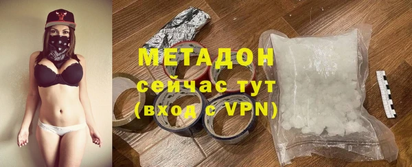 mix Богданович