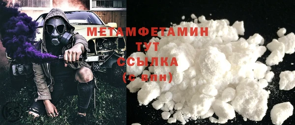 дурь Богородицк