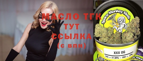 mix Богданович