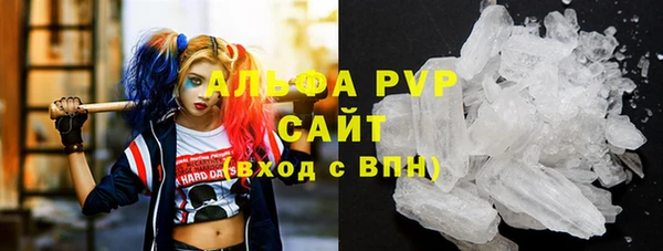 mix Богданович