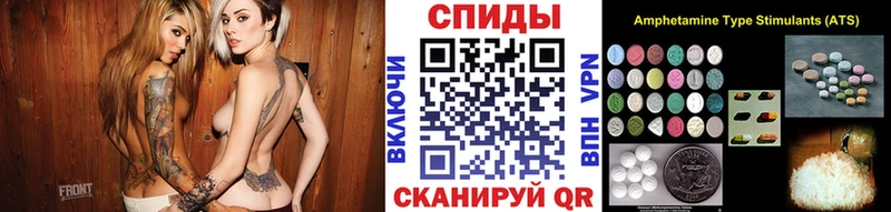 блэк спрут tor  Лихославль  darknet клад  Первитин пудра 