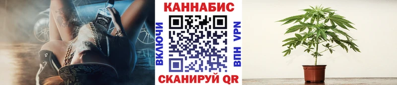 где продают наркотики  Лихославль  Марихуана индика 